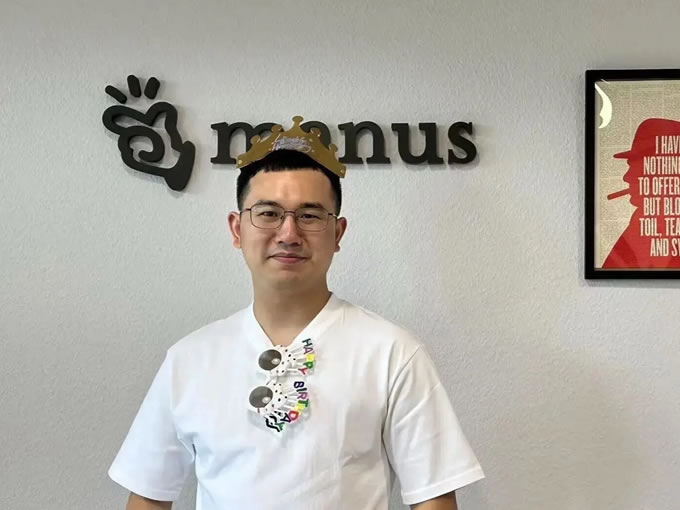 Manus可能是今年AI圈最"惨"的一家公司 人工智能AI 互联网坊间八卦 微新闻 第4张
