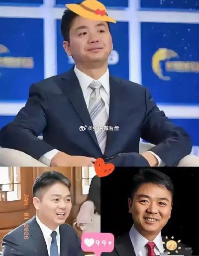 从4平方米柜台到电商巨头,刘强东凭什么? 奋斗 京东 创业 好文分享 第1张 从4平方米柜台到电商巨头,刘强东凭什么? 奋斗 京东 创业 好文分享 第1张